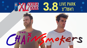 The Chainsmokers Rishon Lezion Live Park August 03, 2017 tickets.