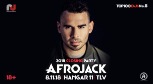 Afrojack האנגר 11 08 נובמבר 2018 כרטיסים.
