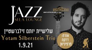 Yotam Silberstein Trio Sela Lounge - Heichal Hatarbut September 01, 2021 tickets.