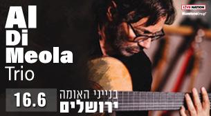 Al Di Meola Trio International Convention Center Jerusalem June 16, 2022 tickets.