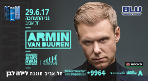 ARMIN ONLY EXPO TLV (Pavilion 1) June 29, 2017 tickets.