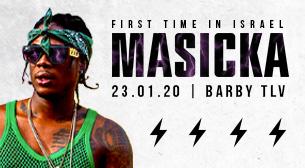 Masicka Barbi club January 23, 2020 tickets.