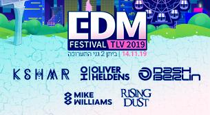 EDM Festival TLV 2019 אקספו ת"א - ביתן 2 14 נובמבר 2019 כרטיסים.