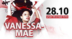 Vanessa Mae Menora Mivtachim Arena  October 28, 2019 tickets.