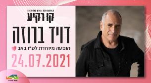 David Broza Kav Rakia - Park Ariel Sharon July 24, 2021 tickets.