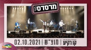 Mercedes Band Kav Rakia - Park Ariel Sharon October 02, 2021 tickets.