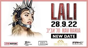 Lali Esposito Kav Rakia - Park Ariel Sharon September 28, 2022 tickets.