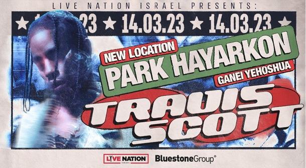 Travis Scott גני יהושע (פארק הירקון) 16 נובמבר 2022 כרטיסים.