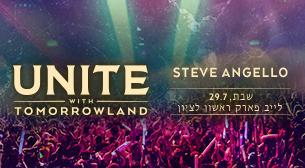 Tomorrowland Unite Rishon Lezion Live Park July 29, 2017 tickets.