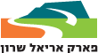 פארק אריאל שרון 	תל אביב - יפו	 / 	תל אביב - יפו	 logo 